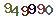 turing code
