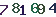 turing code