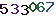 turing code