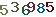 turing code