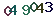 turing code