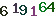 turing code
