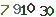 turing code