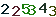 turing code