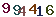 turing code