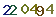 turing code