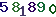 turing code