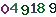 turing code
