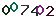 turing code