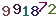turing code