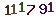 turing code