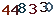 turing code