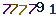 turing code