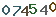 turing code