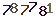 turing code