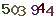 turing code