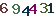 turing code