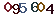 turing code