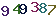 turing code