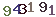 turing code