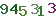 turing code