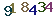 turing code