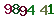 turing code