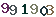 turing code