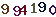 turing code