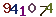 turing code