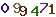 turing code